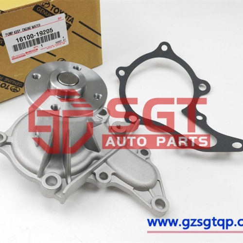 16100-19205/水泵/Genuine Toyota Celica 1.6 1989-1993 Water Pump 1610019205