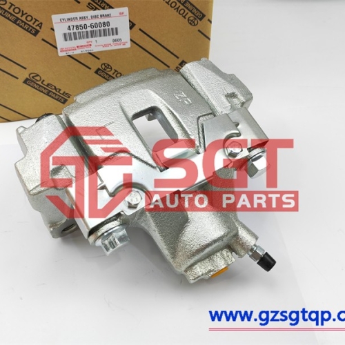 47850-60080/刹车卡钳/4783060080 Genuine Toyota CYLINDER ASSY, DISC BRAKE, REAR RH