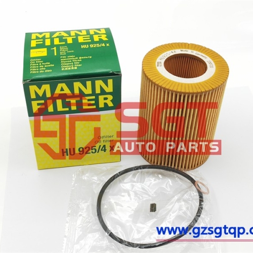 HU925/4X/机油过滤器/OEM BMW Engine Oil Filter MANN-FILTER HU925/4x