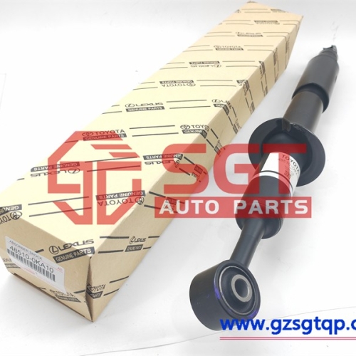 48510-0KA10/减震器/485100KA10 - Spacer bush, shock absorber, control arm-/trailing arm bush OE number by TOYOTA
