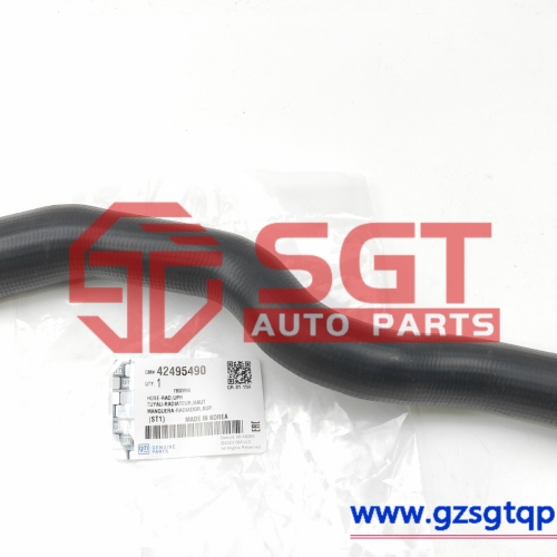 42495490/散热器进水软管/Genuine GM Radiator Inlet Hose 42495490