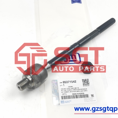95371542/球头/Tie Track Rod Joint For Vauxhall Viva C16 Hatch Comline Front 95371542