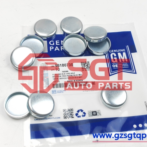 96180730/防冻塞/GM 96180730 Expansion Engine Freeze Plug For 04-11 Aveo Pontiac G3 &