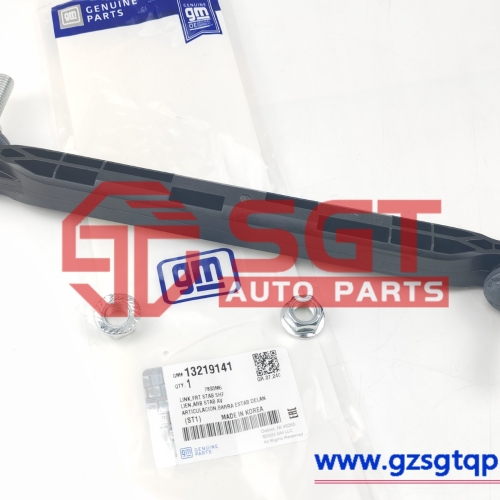 13219141/平衡杆球头/ACDelco Suspension Stabilizer Bar Link 13219141  For 10-17 Chevrolet