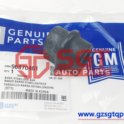 96870461/衬套/DELPHI Anti-Roll Bar Bushing Kit For CHEVROLET DAEWOO Saloon Kalos 96870461