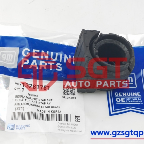 13281781/衬套/Anti Roll Bar Bush Front Benni Fits Vauxhall Insignia 2008-2017 #1 13281781