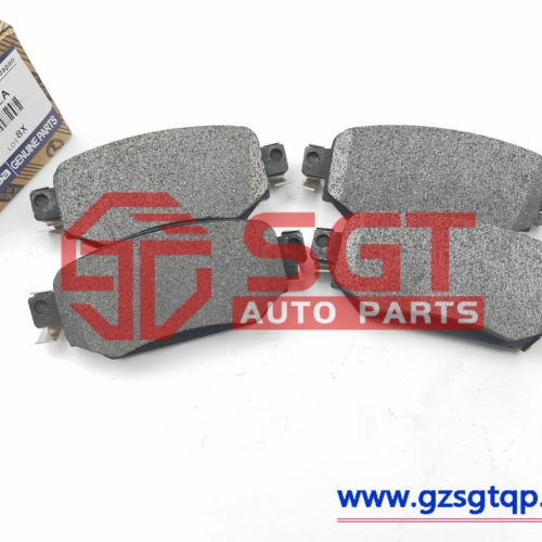 D2Y1-26-43ZA/刹车片/D2Y12643ZA Genuine Mazda PAD SET,RR CALIPER D2Y1-26-43ZA